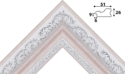 Багет розовый, цвет "серебро" из пластика 1574